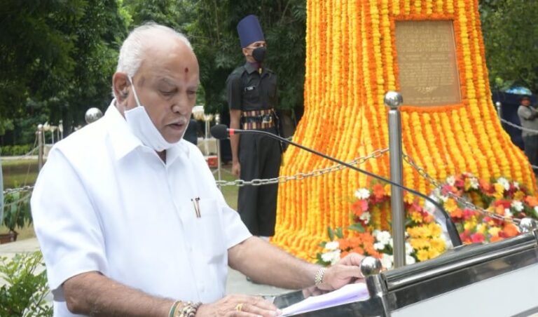 ಬಿಎಸ್‌ವೈ ರಾಜೀನಾಮೆ: ಮುಂದಿನ ಮುಖ್ಯಮಂತ್ರಿ ಯಾರು? | Naanu gauri