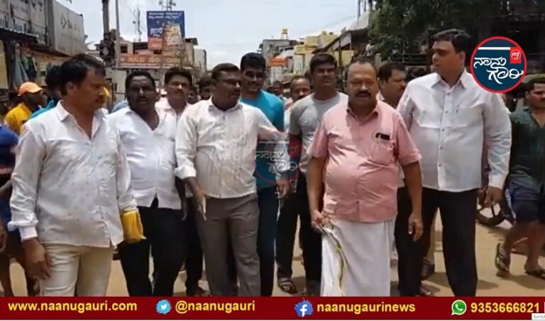 ವಿಡಿಯೊ➤ ಶಿಕಾರಿಪುರ ಬಂದ್; ಪ್ರಧಾನಿ ಮೋದಿಗೆ ಧಿಕ್ಕಾರ ಕೂಗಿದ ಬಿಎಸ್‌ವೈ ಬೆಂಬಲಿಗರು!ವಿಡಿಯೊ➤ ಶಿಕಾರಿಪುರ ಬಂದ್; ಪ್ರಧಾನಿ ಮೋದಿಗೆ ಧಿಕ್ಕಾರ ಕೂಗಿದ ಬಿಎಸ್‌ವೈ ಬೆಂಬಲಿಗರು!