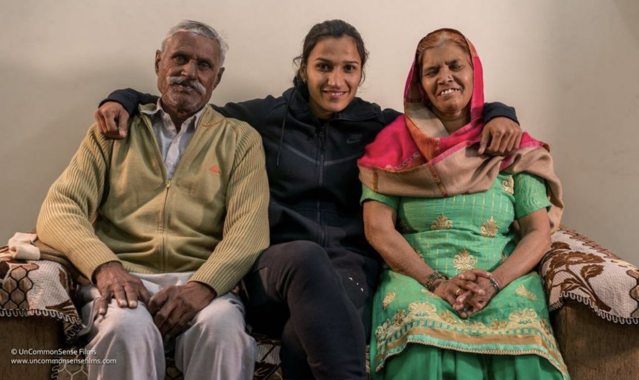 ರಾಣಿ ರಾಂಪಾಲ್