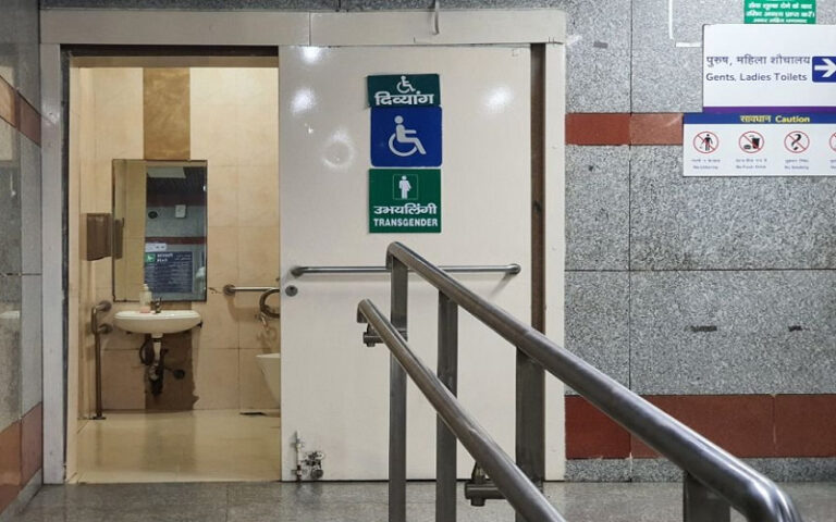ದೆಹಲಿ ಮೆಟ್ರೋ: ಲೈಂಗಿಕ ಅಲ್ಪಸಂಖ್ಯಾತರಿಗೆ ಪ್ರತ್ಯೇಕ ಶೌಚಾಲಯ ವ್ಯವಸ್ಥೆ
