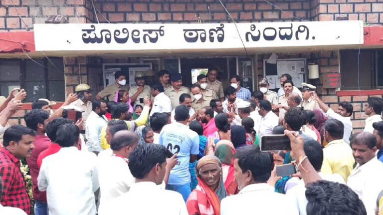 ವಿಜಯಪುರ: ಶೌಚಾಲಯದಲ್ಲಿ ನೇಣಿಗೆ ಶರಣಾದ ಅತ್ಯಾಚಾರ ಆರೋಪಿ