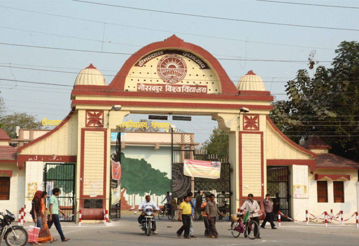 ಉತ್ತರ ಪ್ರದೇಶ: ಎಕ್ಸಾಂ ಬರೆಯಲು ಬಂದಿದ್ದ ದಲಿತ ವಿದ್ಯಾರ್ಥಿನಿ ಅನುಮಾನಾಸ್ಪದ ಸಾವು