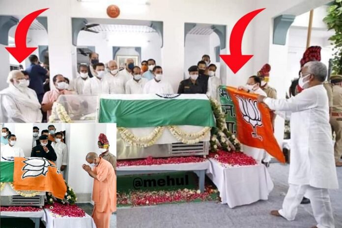 ಪ್ರಧಾನಿ ಸಮ್ಮುಖದಲ್ಲೇ ರಾಷ್ಟ್ರಧ್ವಜಕ್ಕೆ ಅವಮಾನ ಮಾಡಿದ ಬಿಜೆಪಿ | Naanu gauri