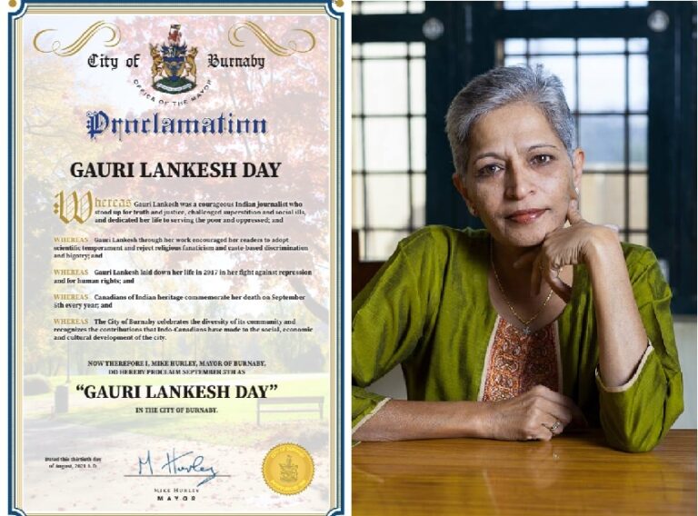 ಸೆಪ್ಟೆಂಬರ್‌ 5 ‘ಗೌರಿ ಲಂಕೇಶ್‌ ದಿನ’ ಎಂದು ಘೋಷಿಸಿದ ಕೆನಡಾದ ಬರ್ನಾಬಿ ನಗರ!