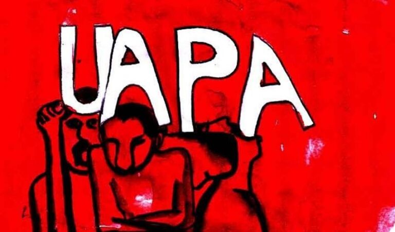 ಜಮ್ಮು ಕಾಶ್ಮೀರ: 2019 ರಿಂದ 2,300 ಕ್ಕೂ ಹೆಚ್ಚು ಜನರ ಮೇಲೆ UAPA ಅಡಿ ಪ್ರಕರಣ | Naanu gauri