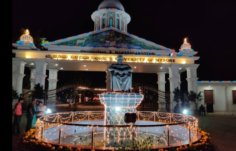 ಜನಾಕ್ರೋಶಕ್ಕೆ ಮಣಿದ ಮೈಸೂರು ವಿವಿ; ಮಹಿಳಾ ವಿರೋಧಿ ಸುತ್ತೋಲೆ ವಾಪಾಸ್! | Naanu gauri