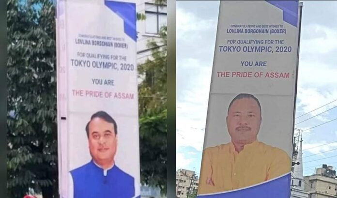 ದೇಶದ ಹೆಮ್ಮೆ ಲವ್ಲಿನಾಗೆ ಶುಭಕೋರಿದ ಬ್ಯಾನರ್‌ನಲ್ಲಿ ಅವರೇ ಇಲ್ಲ! - ಹೀಗೊಂದು ರಾಜಕೀಯ ಮೈಲೇಜ್‌! | NaanuGauri