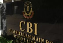 ಹೈಕೋರ್ಟ್‌ ನ್ಯಾಯಾಧೀಶರ ವಿರುದ್ದ ಮಾನಹಾನಿ ಪೋಸ್ಟ್‌‌‌; ಮತ್ತೆ ಇಬ್ಬರನ್ನು ಬಂಧಿಸಿದ CBI | Naanu gauri