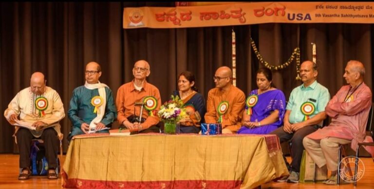 ಸಪ್ತ ಸಾಗರದಾಚೆ ಕನ್ನಡ ಕಹಳೆಯೂದಿದ ನಾಗ ಐತಾಳ -ಪ್ರಕಾಶ ಕಡಮೆ