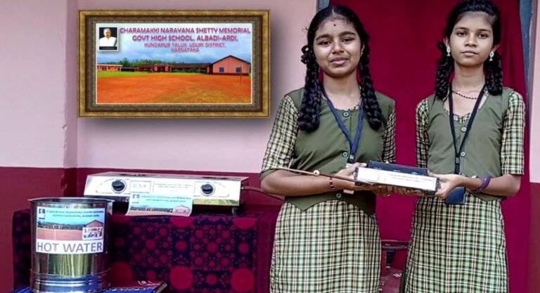 ಕುಡುಬಿ ಬುಡಕಟ್ಟಿನ ಬಡ ಕೂಲಿಕಾರರ ಹೆಣ್ಣು ಮಕ್ಕಳಿಗೆ ವಿಜ್ಞಾನ ರಾಷ್ಟ್ರ ಪ್ರಶಸ್ತಿ