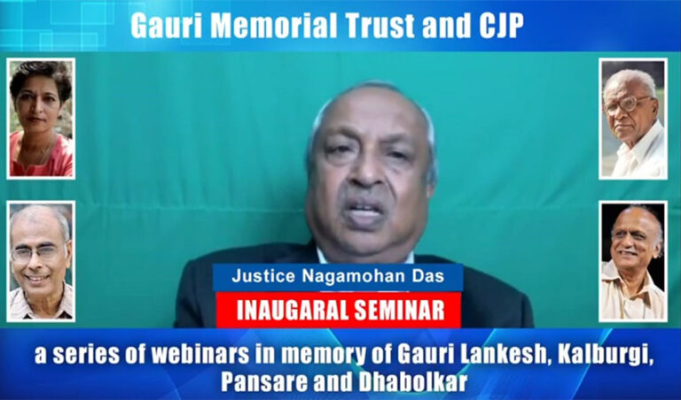 ಸಂವಿಧಾನದಿಂದ ಮಾತ್ರ ರೈತನ ಮಗನಾದ ನಾನು ಸುಪ್ರೀಂ ಕೋರ್ಟ್‌ವರೆಗೂ ತಲುಪಲು ಸಾಧ್ಯವಾಯಿತು: ಜಸ್ಟಿಸ್ ನಾಗಮೋಹನ್ ದಾಸ್