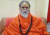 ದೇಶದ ಪ್ರಮುಖ ಧಾರ್ಮಿಕ ಸಂಸ್ಥೆಯ ಮುಖ್ಯಸ್ಥ ನರೇಂದ್ರ ಗಿರಿ ಆತ್ಮಹತ್ಯೆ - ಯುಪಿ ಪೊಲೀಸ್