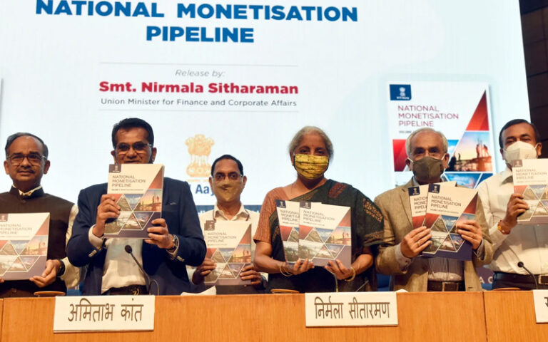 ಬಡ – ಮಧ್ಯಮ ವರ್ಗವನ್ನು ಮತ್ತಷ್ಟು ಹಿಂಡಲಿರುವ ನ್ಯಾಷನಲ್ ಮಾನಿಟೈಸೇಶನ್ ಪೈಪ್‌ಲೈನ್ – NMP ಯೋಜನೆ