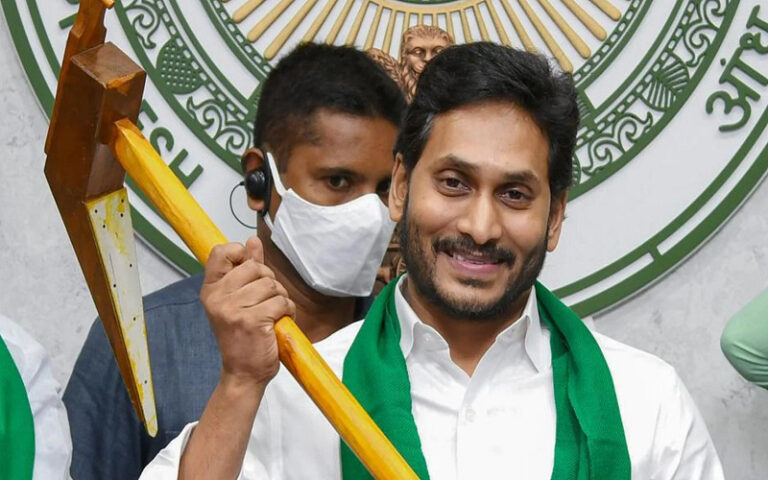 ಭಾರತ್ ಬಂದ್: ರೈತರು ಕರೆ ನೀಡಿರುವ ಬಂದ್‌ಗೆ ಬೆಂಬಲ ನೀಡಿದ ಆಂಧ್ರ ಸಿಎಂ ಜಗನ್