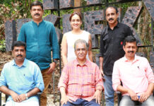 ಕೇರಳ ರಾಜ್ಯ ಪ್ರಶಸ್ತಿ ಪಡೆಯಲು ಒಂದು ಧಾರಾವಾಹಿಯೂ ಅರ್ಹವಲ್ಲ ಎಂದ ತೀರ್ಪುಗಾರರು!