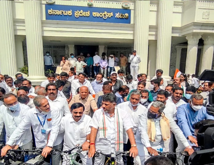 ಬೆಂಗಳೂರು: ಇಂಧನ ದರ ಏರಿಕೆ ಖಂಡಿಸಿ ಕಾಂಗ್ರೆಸ್‌ನಿಂದ ಸೈಕಲ್ ಜಾಥಾ