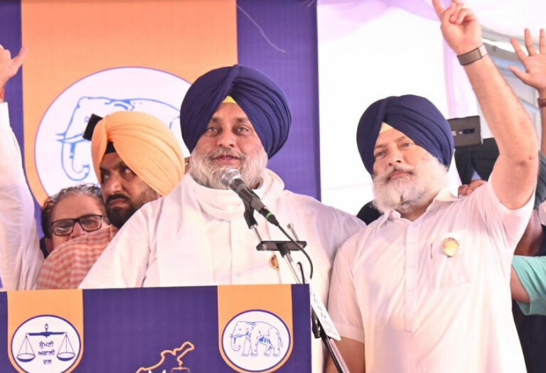ಪಂಜಾಬ್: ಶಿರೋಮಣಿ ಅಕಾಲಿದಳದ ಕಾರ್ಯಕ್ರಮಕ್ಕೆ ತಡೆ, ರೈತರ ಮೇಲೆ ಲಾಠಿಚಾರ್ಜ್, ಜಲಫಿರಂಗಿ ಬಳಕೆ