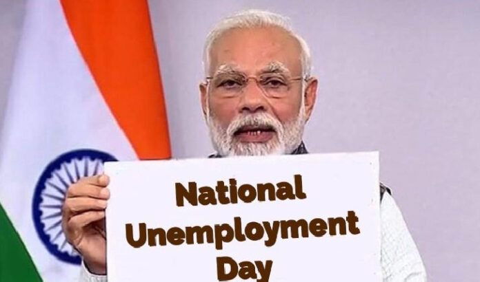 NationalUnemploymentDay: ಮೋದಿ ಸೃಷ್ಟಿಸಿದ್ದು ಐತಿಹಾಸಿಕ ನಿರುದ್ಯೋಗ- ಕಾಂಗ್ರೆಸ್