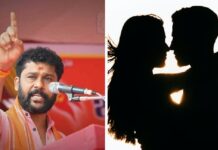 ಸಹೋದರ ಸಂಬಂಧಿಗಳ ಪ್ರೇಮ ಪ್ರಕರಣಕ್ಕೆ ‘ಲವ್‌ ಜಿಹಾದ್’ ಪಟ್ಟ ಕಟ್ಟಿದ ಬಿಜೆಪಿ ಪರ ಸಂಘಟನೆ | NaanuGauri