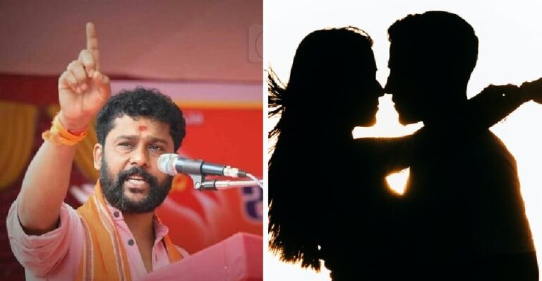 ಸಹೋದರ ಸಂಬಂಧಿಗಳ ಪ್ರೇಮ ಪ್ರಕರಣಕ್ಕೆ ‘ಲವ್‌ ಜಿಹಾದ್’ ಪಟ್ಟ ಕಟ್ಟಿದ ಬಿಜೆಪಿ ಪರ ಸಂಘಟನೆ | NaanuGauri