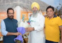 ರಾಷ್ಟ್ರೀಯ ಅಲ್ಪಸಂಖ್ಯಾತರ ಆಯೋಗದ ಅಧ್ಯಕ್ಷರಾಗಿ ಬಿಜೆಪಿಯ ಮಾಜಿ ವಕ್ತಾರ ನೇಮಕ | Naanu gauri