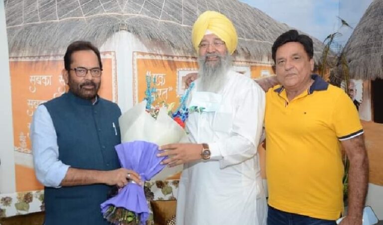 ರಾಷ್ಟ್ರೀಯ ಅಲ್ಪಸಂಖ್ಯಾತರ ಆಯೋಗದ ಅಧ್ಯಕ್ಷರಾಗಿ ಬಿಜೆಪಿಯ ಮಾಜಿ ವಕ್ತಾರ ನೇಮಕ | Naanu gauri