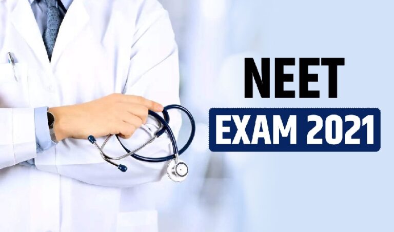 ನಾಳೆ ನೀಟ್‌-2021: ವಿದ್ಯಾರ್ಥಿಗಳು ತಿಳಿದುಕೊಳ್ಳಲೇ ಕೆಲ ಹೊಸ ನಿಯಮಗಳಿವು! | Naanu gauri