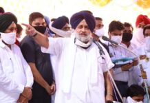 ಕೃಷಿ ಕಾನೂನಿಗೆ ಒಂದು ವರ್ಷ - ಸೆ.17 ರಂದು ‘ಕರಾಳ ದಿನ’ ಆಚರಿಸಲು ಅಕಾಲಿ ದಳ ಕರೆ | Naanu gauri