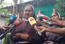 ಪಾದ್ರಿಯಿಂದ ಮುಸ್ಲಿಂ ವಿರೋಧಿ ಭಾಷಣ - ಪ್ರಾರ್ಥನಾ ಸಭೆಯಿಂದ ಹೊರನಡೆದ ಕ್ರೈಸ್ತ ಸನ್ಯಾಸಿನಿಯರು! | Naanugauri