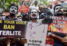 ತೂತುಕುಡಿ ಹತ್ಯಾಕಾಂಡ ‘ಪ್ರಜಾಪ್ರಭುತ್ವದ ಮೇಲಿನ ಗಾಯ, ಅದನ್ನು ಮರೆಯಬಾರದು’ - ಮದ್ರಾಸ್ | Naanu Gauri