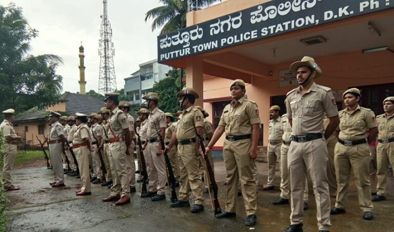 ದ.ಕ ಜಿಲ್ಲೆಯಲ್ಲಿ ಮತ್ತೆ ಅನೈತಿಕ ಪೊಲೀಸ್‌ಗಿರಿ; ಬಜರಂಗದಳದ ಕಾರ್ಯಕರ್ತರ ಬಂಧನ | Naanu Gauri