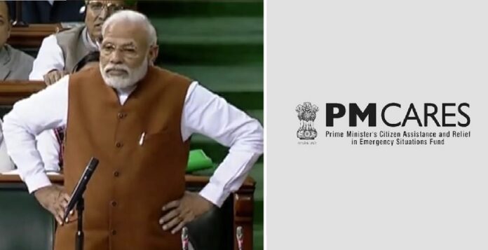 ಪಿಎಂ ಕೇರ್ಸ್‌ ಭಾರತ ಸರ್ಕಾರದ ನಿಧಿಯಲ್ಲ, RTI ಅಡಿಯಲ್ಲಿ ತರಲು ಸಾಧ್ಯವಿಲ್ಲ: ಮೋದಿ ಸರ್ಕಾರ | Naanugauri