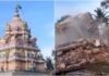 ಮೈಸೂರು ದೇವಾಲಯ ಧ್ವಂಸ - ತಹಶೀಲ್ದಾರ್‌ ತಲೆದಂಡ! | Naanu gauri