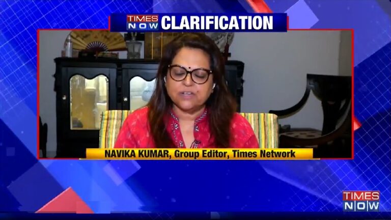 ರಾಹುಲ್‌ ಗಾಂಧಿ ವಿರುದ್ದ ಅವಹೇಳನಕಾರಿ ಪದ ಬಳಕೆ: ಆಕ್ರೋಶಕ್ಕೆ ಮಣಿದು ಕ್ಷಮೆ ಕೇಳಿದ ‘ಟೈಮ್ಸ್‌ ನೌ’ ಪತ್ರಕರ್ತೆ | Naanu Gauri