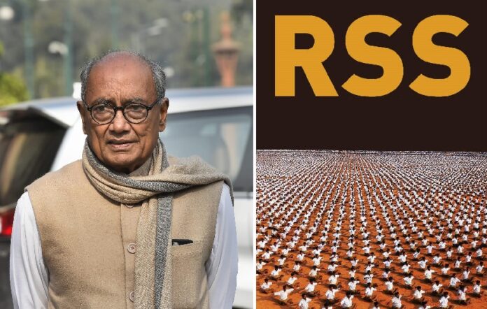 RSS ಬೆಂಬಲಿತ ಶಾಲೆಗಳು ಕೋಮು ದ್ವೇಷವನ್ನು ಬೆಳೆಸುತ್ತವೆ: ದಿಗ್ವಿಜಯ್ ಸಿಂಗ್ | Naanu gauri