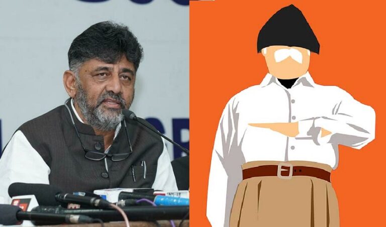 NEP ಎಂದರೆ ‘ನಾಗ್ಪುರ ಶಿಕ್ಷಣ ನೀತಿ’ - ಡಿ.ಕೆ. ಶಿವಕುಮಾರ್ ಆಕ್ರೋಶ | Naanu gauri