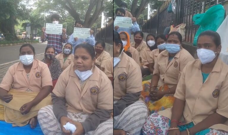 ವಿಡಿಯೊ➤ ದಲಿತ ಮಹಿಳೆಯರನ್ನು ಕೆಲಸದಿಂದ ವಜಾ ಮಾಡಿದ ನಿಮ್ಹಾನ್ಸ್‌ ಆಡಳಿತ ಮಂಡಳಿ: ಆರೋಪ | Naanu gauri