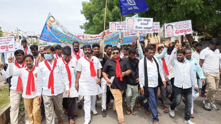 ಬೀದರ್‌: ನ್ಯಾಯಮೂರ್ತಿ ಎ.ಜೆ.ಸದಾಶಿವ ಆಯೋಗ ವರದಿ ಜಾರಿಗೆ ಒತ್ತಾಯ