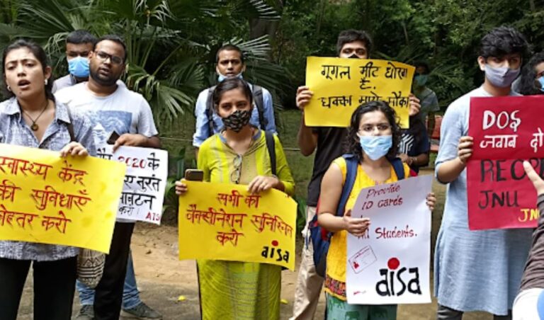 ಕ್ಯಾಂಪಸ್‌ ತೆರೆದು 2020ರ ಬ್ಯಾಚ್ ವ್ಯಾಸಂಗಕ್ಕೆ ಅನುಮತಿ ನೀಡಲು ಜೆಎನ್‌ಯುಎಸ್‌ಯು ಒತ್ತಾಯ
