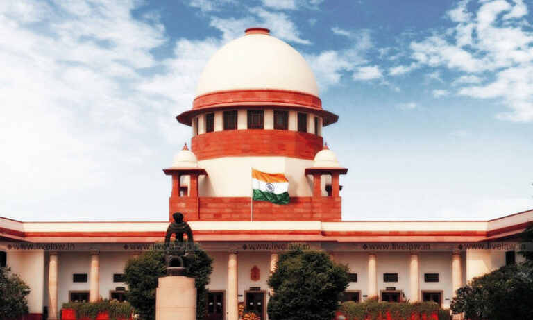 supreme court