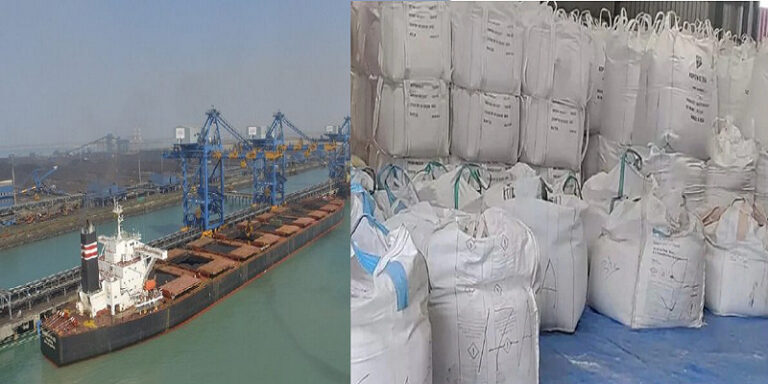 ಗುಜರಾತ್‌ನಲ್ಲಿ ಹೆರಾಯಿನ್ ವಶ: ಮೋದಿ ಮಿತ್ರ ಅದಾನಿಯ ಪಾತ್ರದ ಬಗ್ಗೆ ತನಿಖೆ ಏಕಿಲ್ಲ?- ಕಾಂಗ್ರೆಸ್