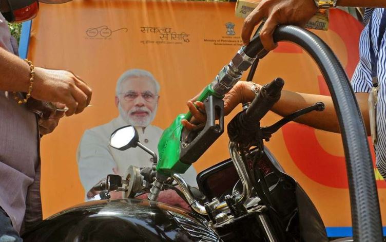 ಸತತ ನಾಲ್ಕನೇ ದಿನವೂ ಪೆಟ್ರೊಲ್‌, ಡೀಸೆಲ್‌ ಬೆಲೆ ಏರಿಕೆ