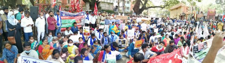 ದ್ವೇಷ ಸಾಕು, ಪ್ರೀತಿ ಬೇಕು: ಮುಖ್ಯಮಂತ್ರಿಗಳೇ, ತಮ್ಮ ಬದ್ಧತೆ ಸಂವಿಧಾನದ ಮೌಲ್ಯಗಳಿಗಿರಲಿ