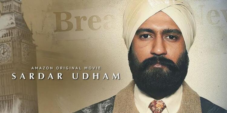 ಸರ್ದಾರ್ ಉದಮ್: ಇದು ಶೂಜಿತ್ ನ ಗೆಲುವು ಮತ್ತು ಪ್ರಜಾಪ್ರಭುತ್ವದ ಗೆಲುವು