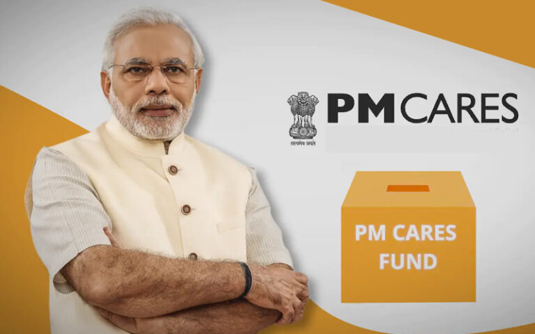 PM CARES ಮಾಹಿತಿ ಹಕ್ಕಿನಡಿ ಬರುವುದಿಲ್ಲವೇ?