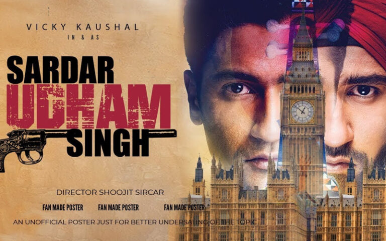 ಸರ್ದಾರ್ ಉಧಮ್ ಸಿನಿಮಾ; ಪ್ರಭುತ್ವದ ಹಿಂಸೆಗೆ ಪ್ರತಿಯಾಗಿ ಕ್ರಾಂತಿಕಾರಿ ಮಾರ್ಗ ತುಳಿದ ಯುವಕನ ಕಥೆ