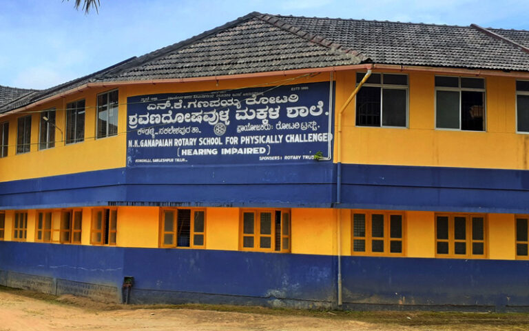 ಸಕಲೇಶಪುರದ ವಿಶೇಷ ಚೇತನ ಮಕ್ಕಳ ಶಾಲೆಯ ಬಗ್ಗೆ ಒಂದಿಷ್ಟು ಮಾತುಗಳು: ಪ್ರಸಾದ್ ರಕ್ಷಿದಿ