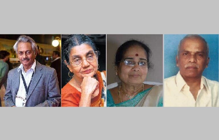 ಬೆಂಗಳೂರು: ಶನಿವಾರ ‘ಬರಗೂರು ಪ್ರಶಸ್ತಿ’ ಪ್ರದಾನ ಸಮಾರಂಭ | Naanu Gauri