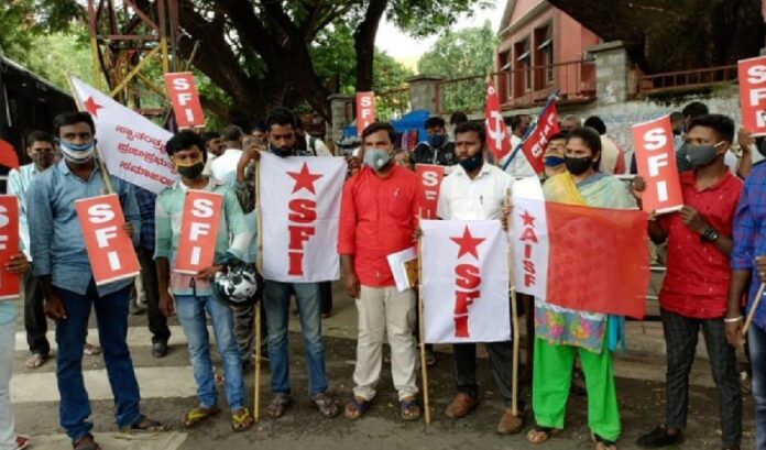 ನೀಟ್ ವಿರೋಧಿಸಿ SFI ಯಿಂದ ದೇಶಾದ್ಯಂತ ಪ್ರತಿಭಟನೆ | Naanu gauri