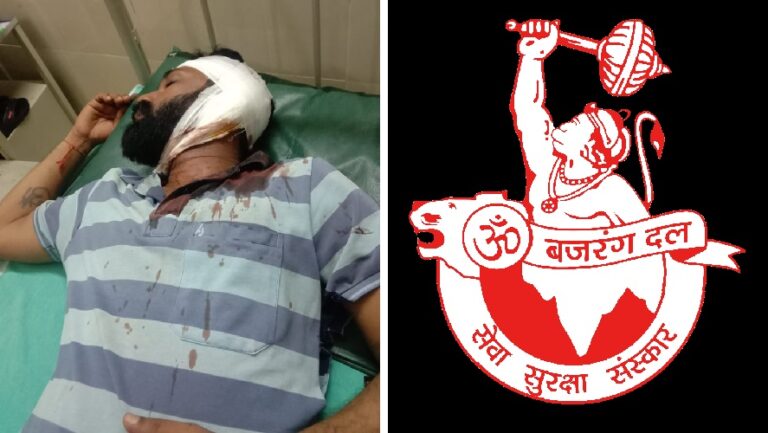 ದಕ್ಷಿಣ ಕನ್ನಡ: BJP ನಾಯಕನ ಮೇಲೆ ಬಜರಂಗ ದಳದ ಕಾರ್ಯಕರ್ತರಿಂದ ತಲವಾರು ದಾಳಿ | Naanu Gauri